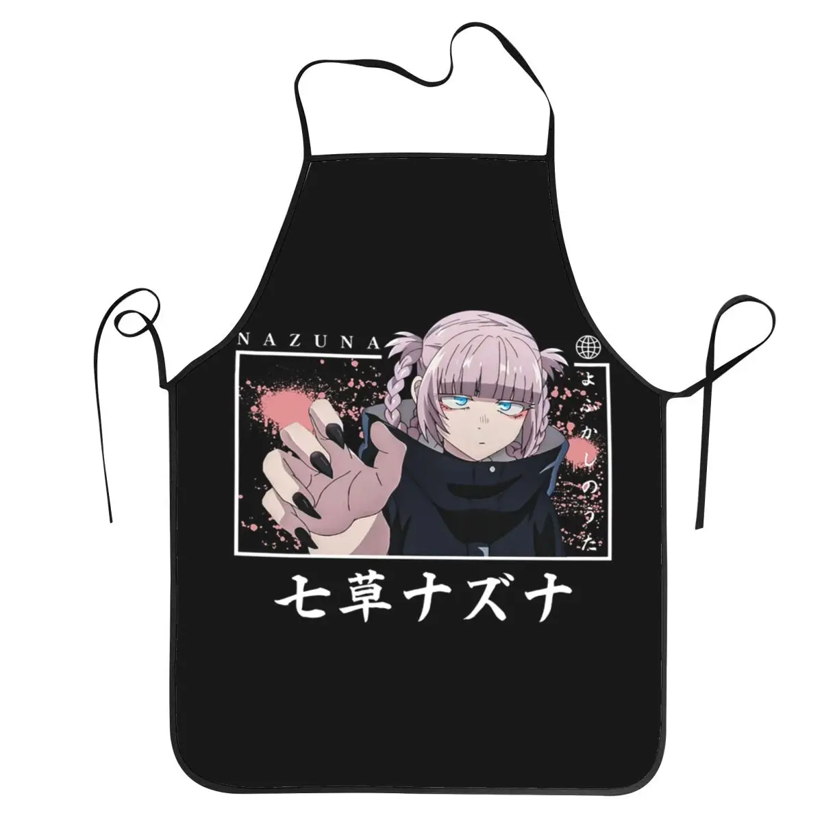 Call Of The Night Anime Nazuna Nanakusa Aprons Chef Cuisine Tablier Sleeveless Bib Kitchen Cleaning Pinafore for Women Men