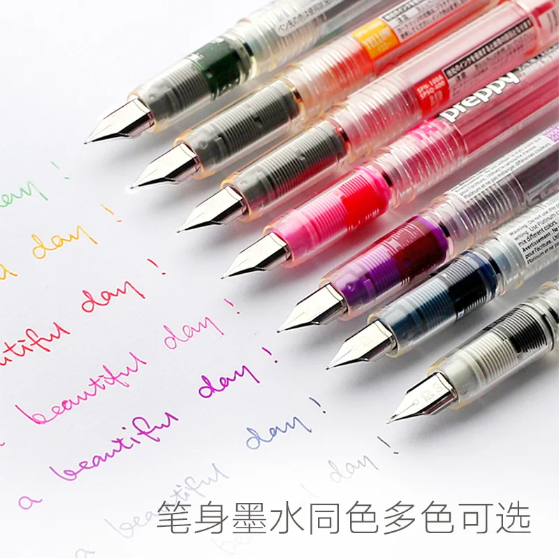 Japan Platinum PSQ300 Transparent Colorful Body Fountain Pen