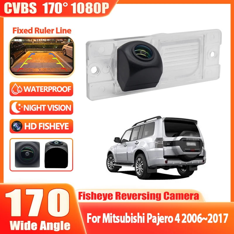 

Камера заднего вида HD для Mitsubishi Pajero 4 2006-2017 годов выпуска, высокое качество, RCA