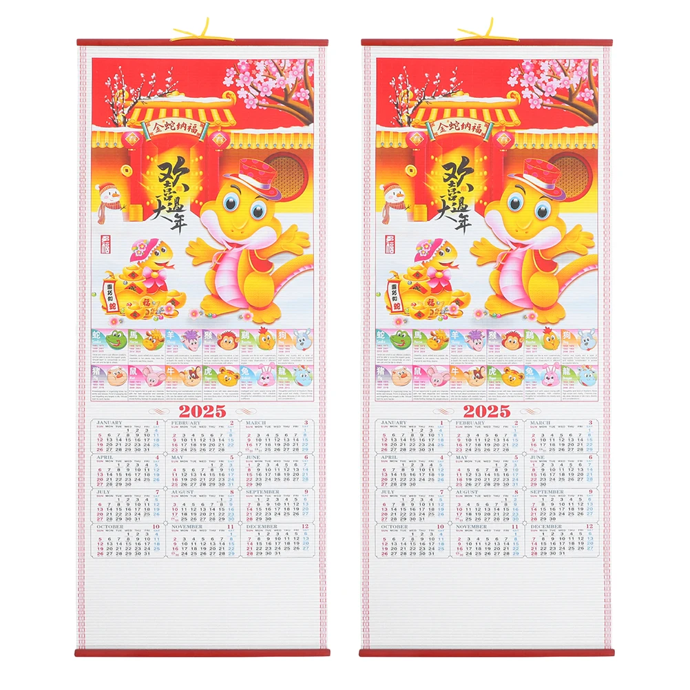 

2 Pcs Year Hanging Scroll Calendar White Board Wall Decor Zodiac Calendar Lunar Gregorian Dates Thick Material