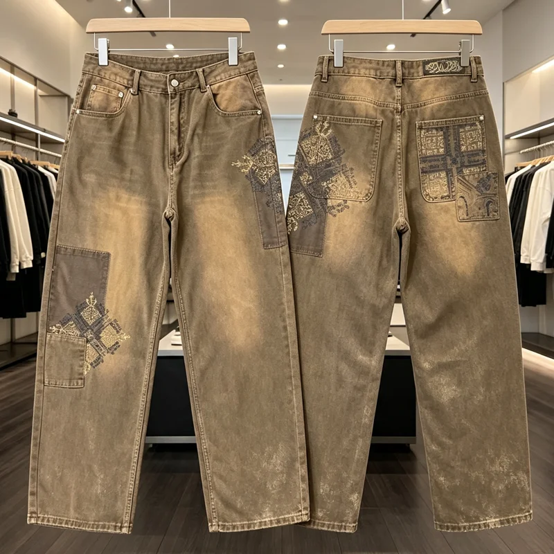 Brown Faded Washed Derschutze Denim Trousers Embroidery Multi Patchwork Loose Floor Length Jeans Men Women