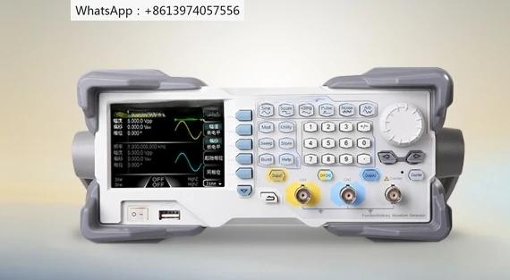 

Function Arbitrary Waveform Generator DG1022Z/1032Z/1062Z Square Wave Pulse Signal Source