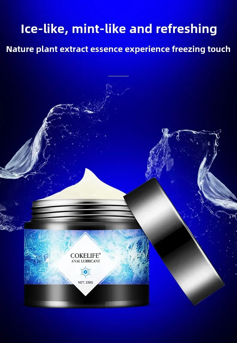 كريم الملاكمة للرجال، كريم الملاكمة الحريري الجاف، كريم تزييت خاص الرفيق، الثلج والحرارة نوعين من منتجات اللمس #3