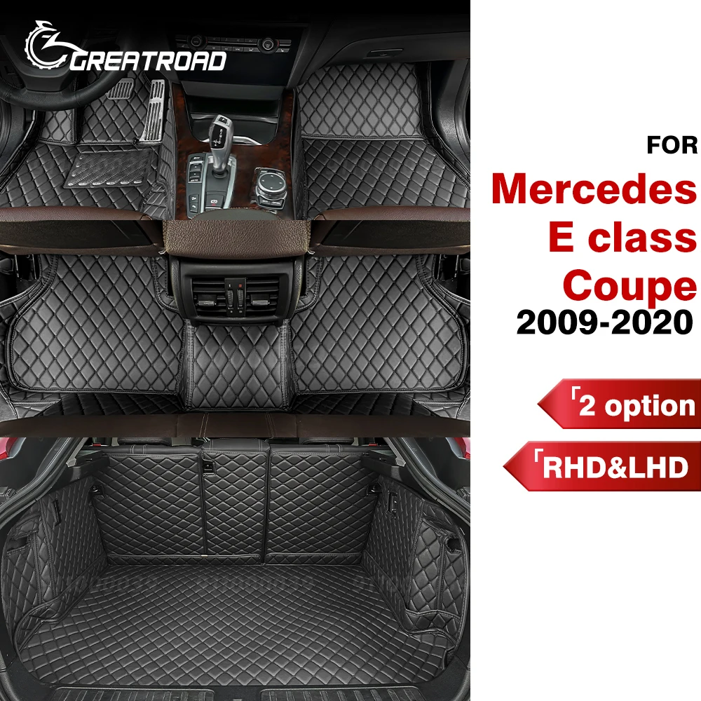 

Для Mercedes Benz E Coupe C207 C238 2009-2020 автомобильный напольный коврик в багажнике автомобильный ковер аксессуары для интерьера защитные