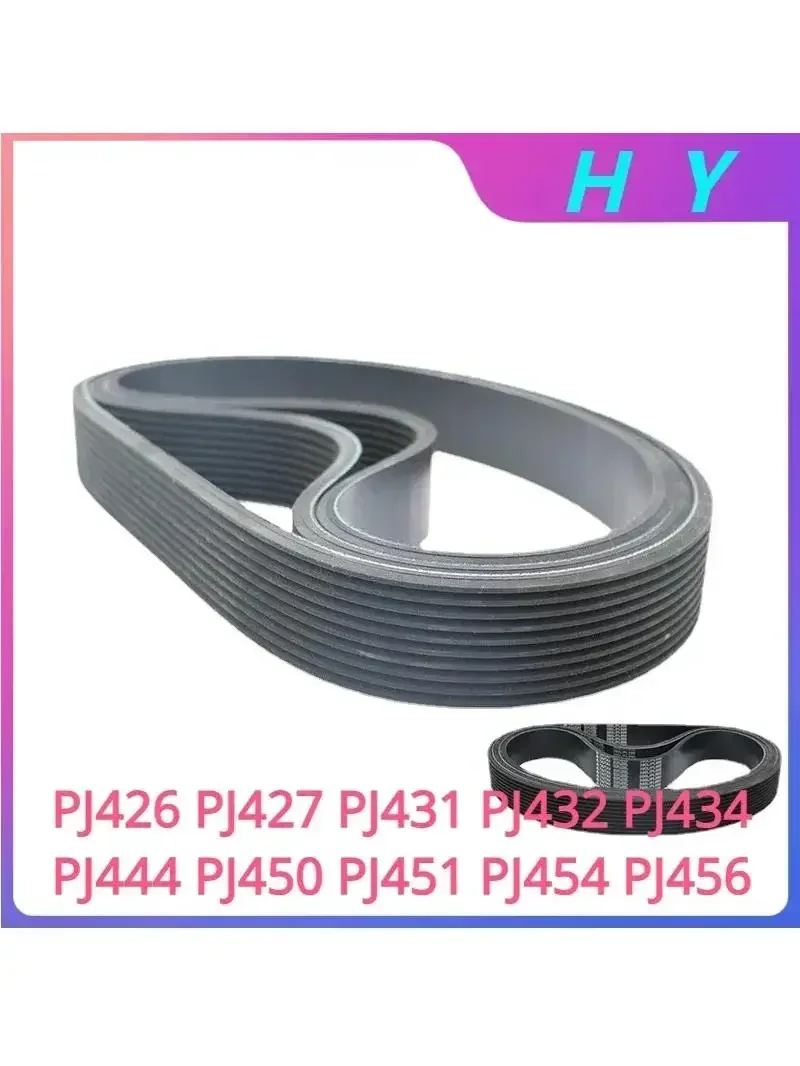 PJ rubber conveyor belt PJ426 PJ427 PJ431 PJ432 PJ434 PJ444 PJ450 PJ451 PJ454 PJ456