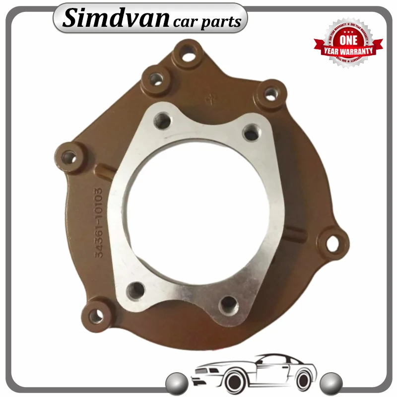 

Diesel Pump Connection Plate Flange 5i7576 3436110103 For Caterpillar CAT320C Excavator Parts E320C/S6K/3066 Common Rail Part