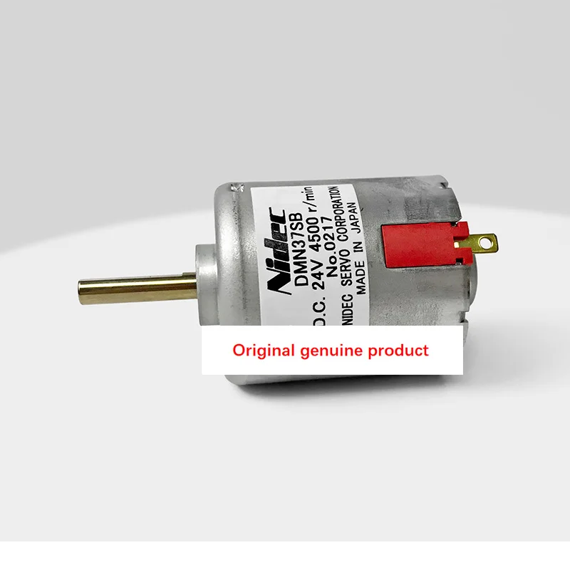 DMN37SB Original Nidec DC24V Brushed high-speed DC motor