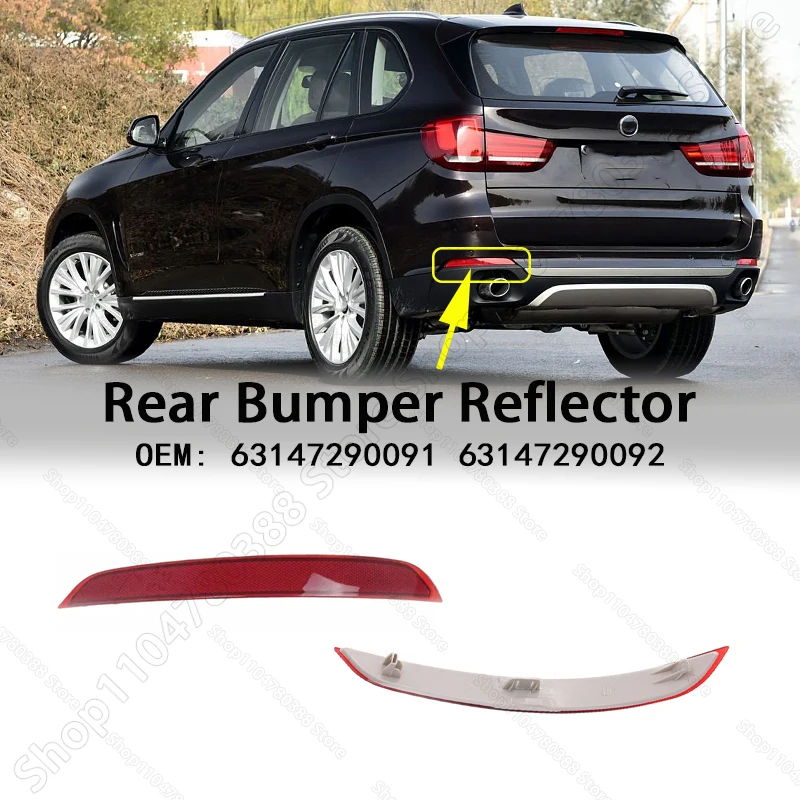 

Rear Bumper Reflector Light Strips For 2014-2018 BMW X5 (35dx 35i 35ix 40ex 50ix) (F15) 63147290091 63147290092