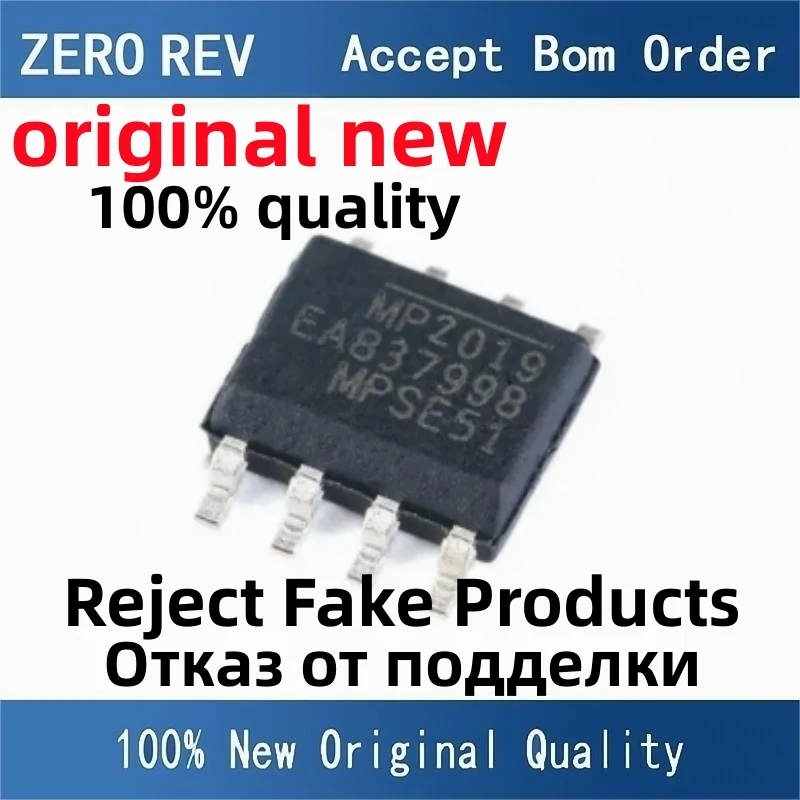 

5Pcs 100% New MP2019GN-Z MP2019 MPQ4560DN-AEC1-LF-Z MP4560DN MP9487GN-Z MP9487 MP9486AGN-Z MP9486A SOP8 original chips ic