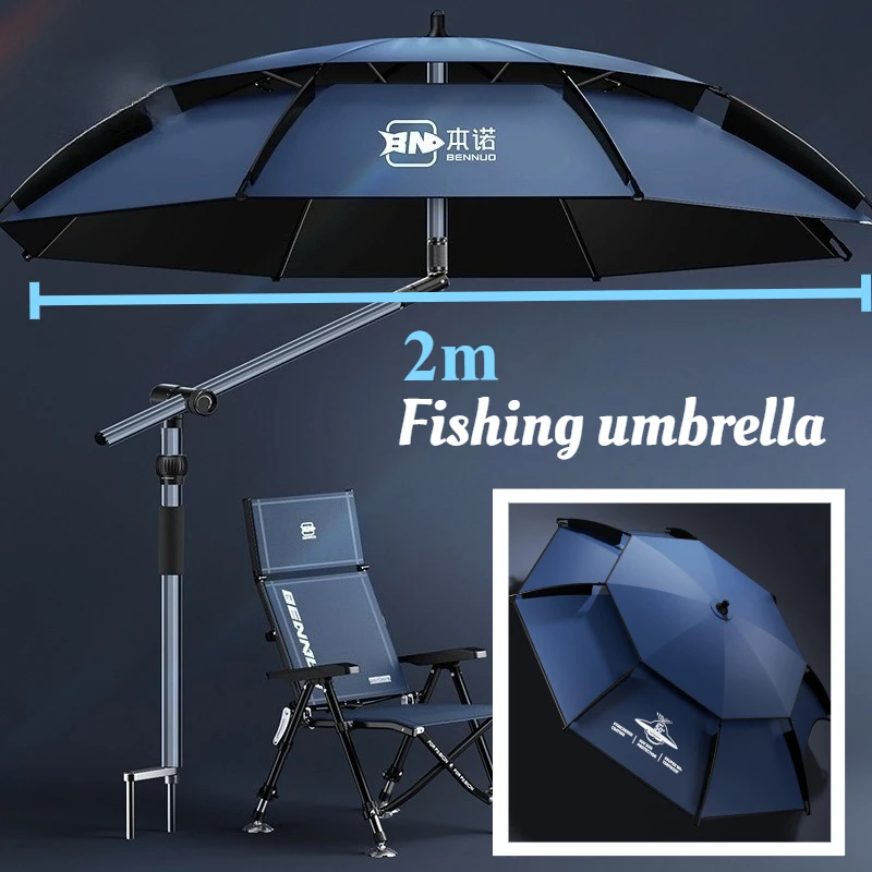 

Waterproof Outdoor Sunshade Fishing Umbrella Rain Protection Wind Resistance Aluminum Alloy Fishing Umbrella Tackle Supplies