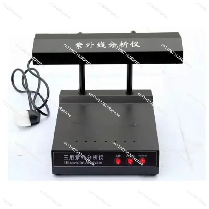 ZF-1 Laboratory Flu…