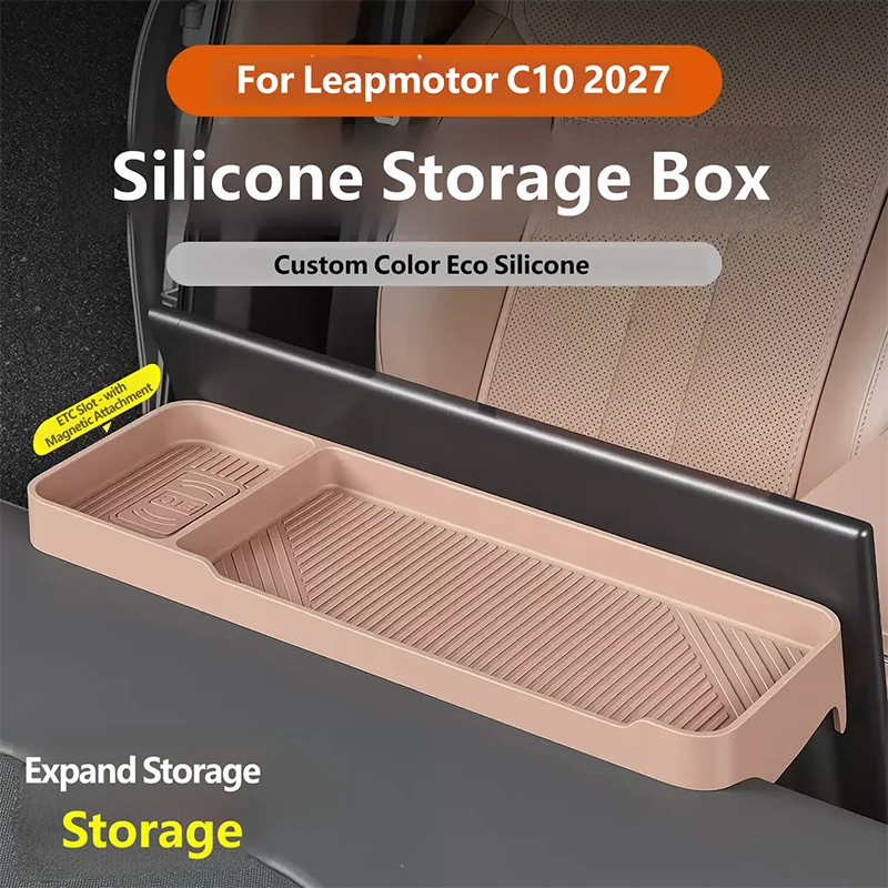 For Leapmotor C10 2024-2027 Dedicated Car Infotainment Screens Rear Storage Box Etc Silicone Storage Box Accessories