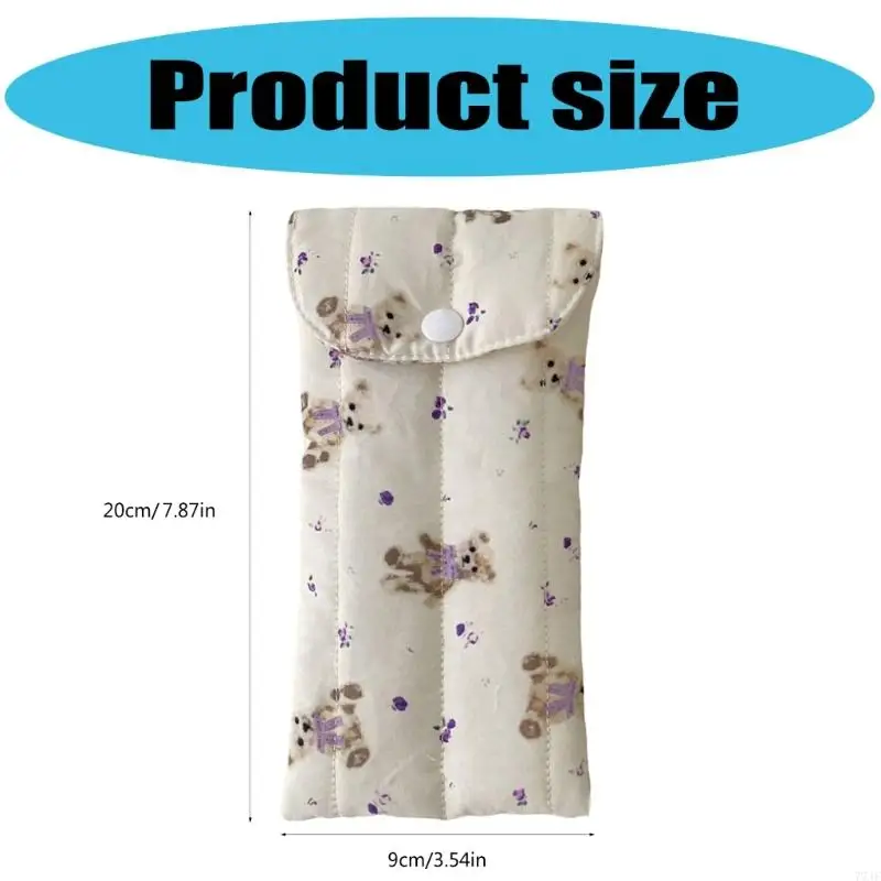 77JF Пяхопрофиль