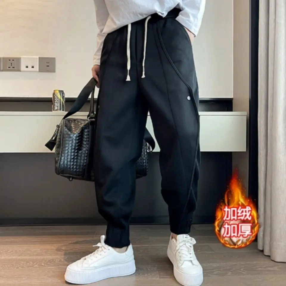 Autumn and Winter Sweatpants Men's Fleece Sports Pants Casual All-match Harem Pants Loose Gray Pants