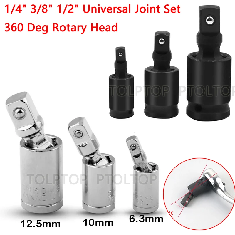 

1/4" 3/8" 1/2" Universal Joint Set 360 Deg Rotary Head Ratchet Angle Extension Bar Socket Adapter Bendable Adapter Socket Tools