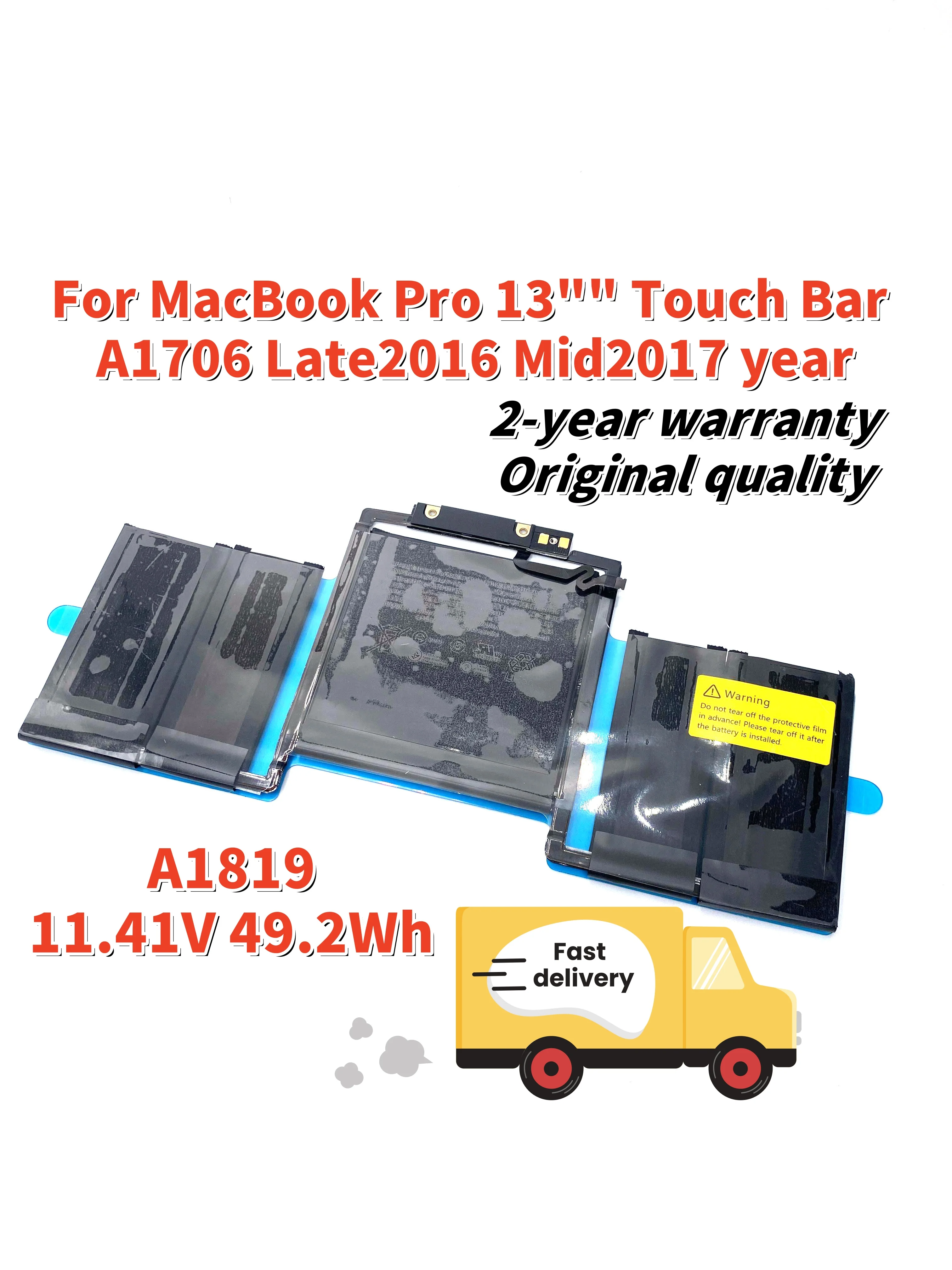 

A1819 аккумулятор для ноутбука MacBook Pro 13 "сенсорная панель A1706 конец 2016 середина 2017 года EMC3071 EMC3163 MLH12LL/A MPXV2LL/A бесплатные инструменты