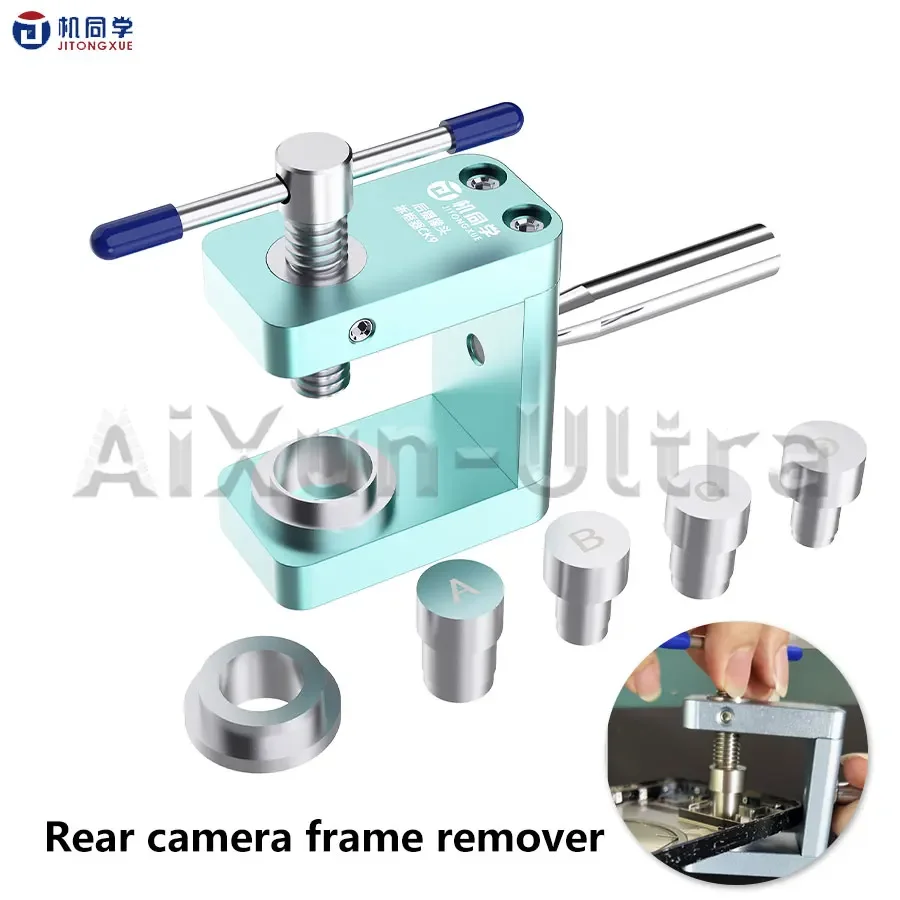 JTX CK9 Professional Metal Materials Rear Camera Frame Efficient and Fast Removal for IPhone 11 To 15 Series Phone Repair Tools