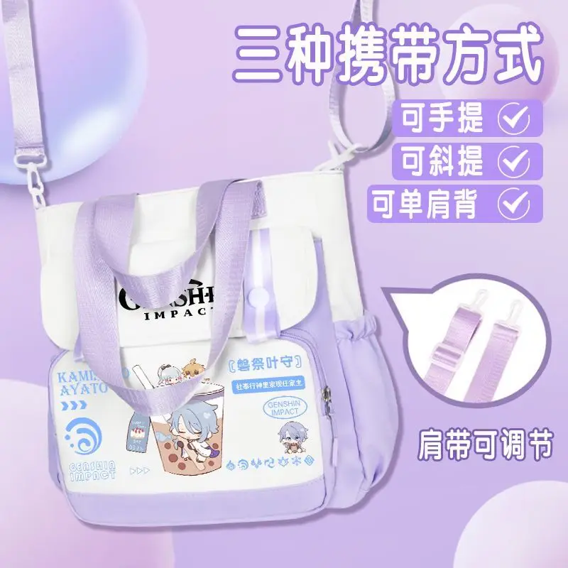 Genshin Impact Game Single Shoulder Xiang Fenghuan Wanye Trendy Large Capacity Crossbody For Middle School Students Unisex A