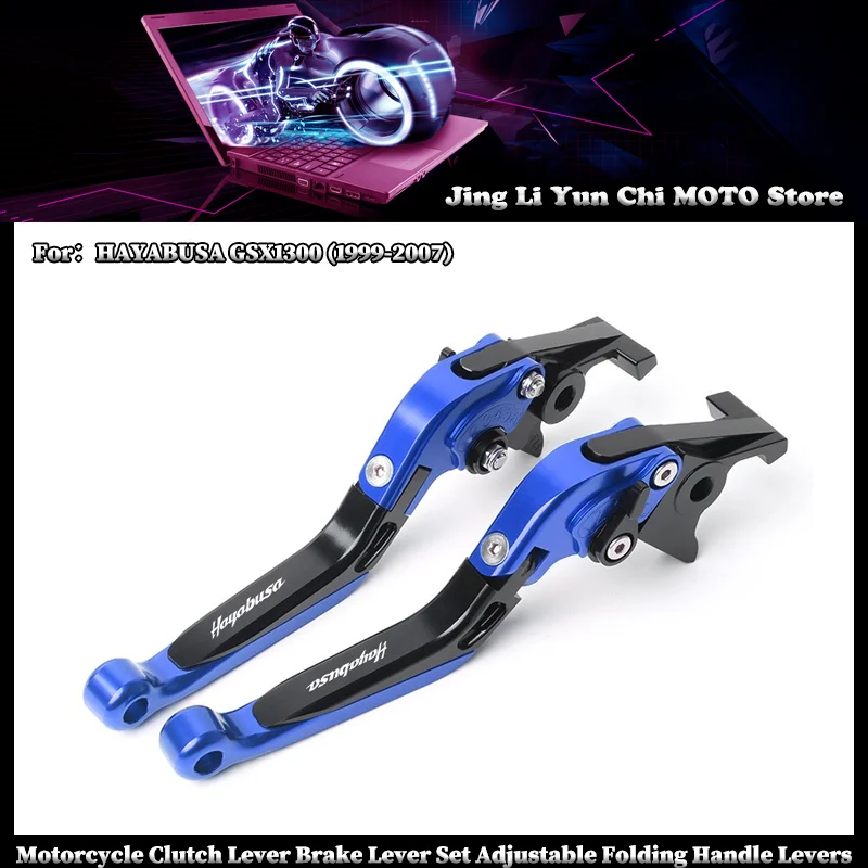

Motorcycle Clutch Lever Brake Lever Set Adjustable Folding Handle Levers Accessories Parts For SUZUKI HAYABUSA GSX1300 1999-2007