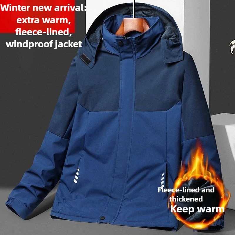 

Men's All-Weather Winter Jacket, Waterproof Windproof Fleece Lined Coat, Casual Trendy Parka