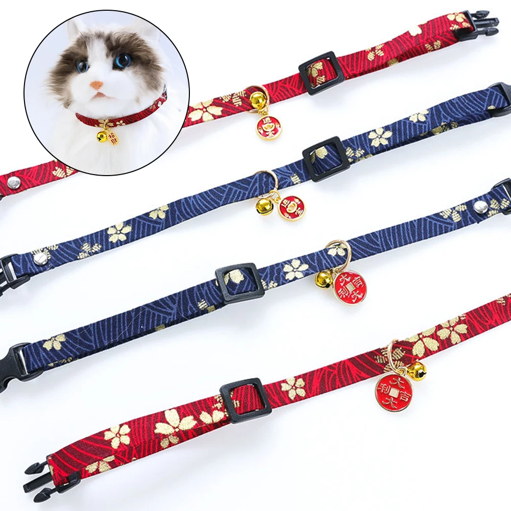 Collar de gato ajustable de estilo japonés con collar de campana, bonito colgante para perro y gato, Collar de seguridad, suministros generales para mascotas para las cuatro estaciones