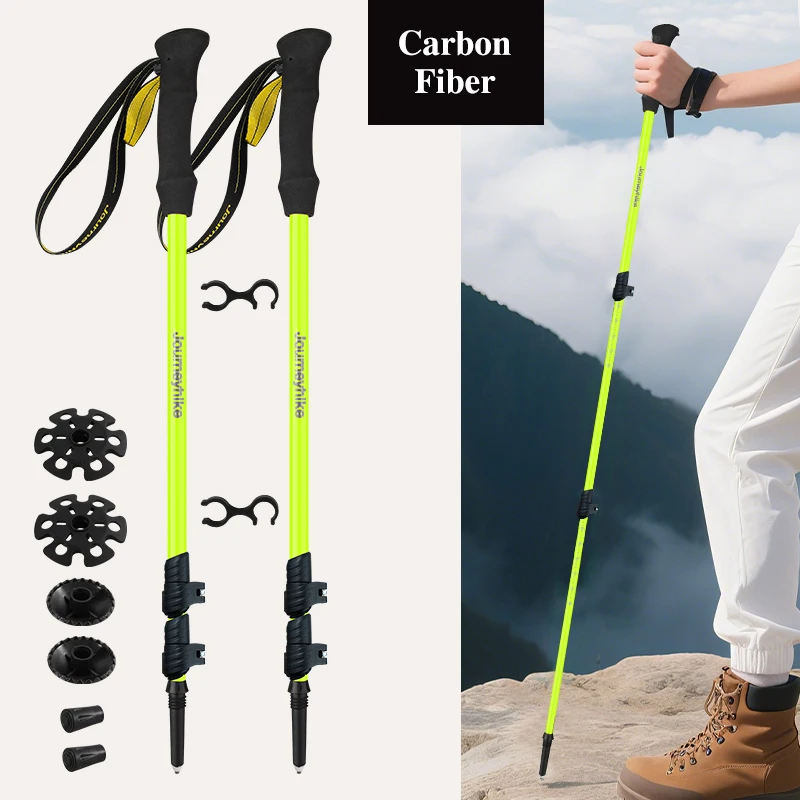 Fluorescent Yellow 3K Carbon Fiber Trekking Pole, Three-Section Telescopic Hiking Stick, Double-Pack Carbon Fiber Nordic Walking Stick