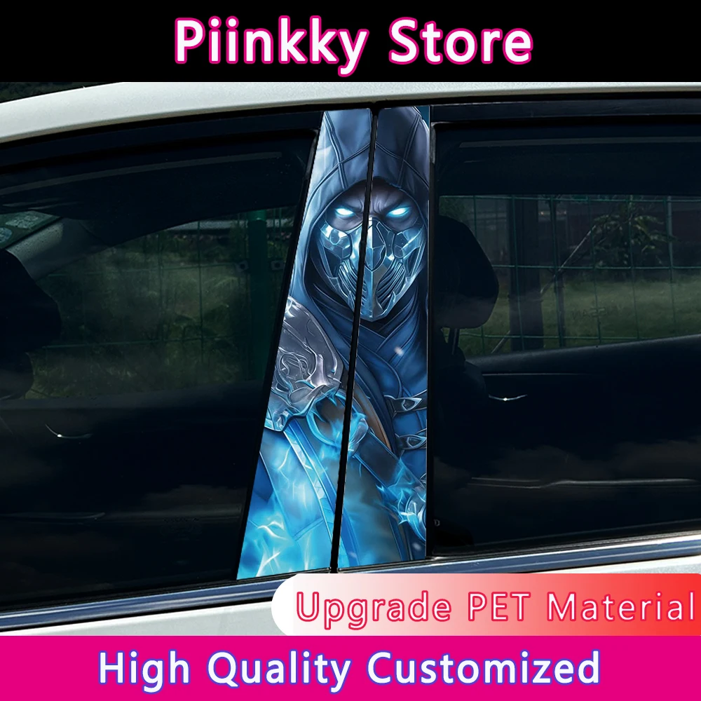 Lightning Raiden Th…