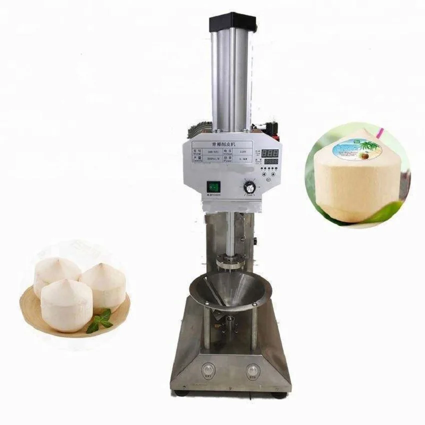 Factory Automatic Coconut Shelling Tender Coconut Peeling Machine 110v IN-STOCK