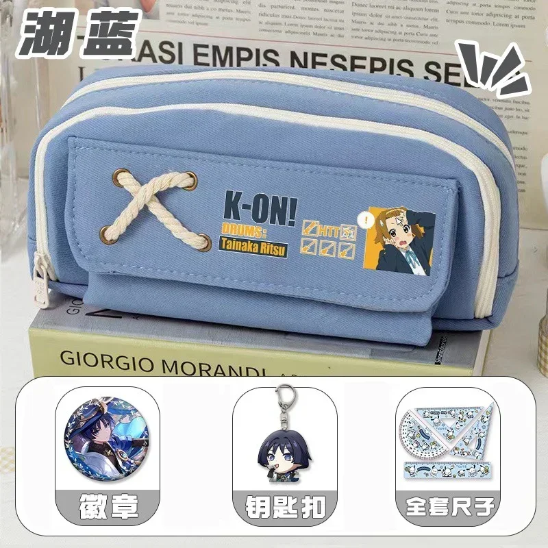 

Черный Белый Синий Зеленый, К-ОН! Пенал в стиле аниме, сумка для ручек, пенал для студентов, детей, подростков, школьные принадлежности для девочек и мальчиков