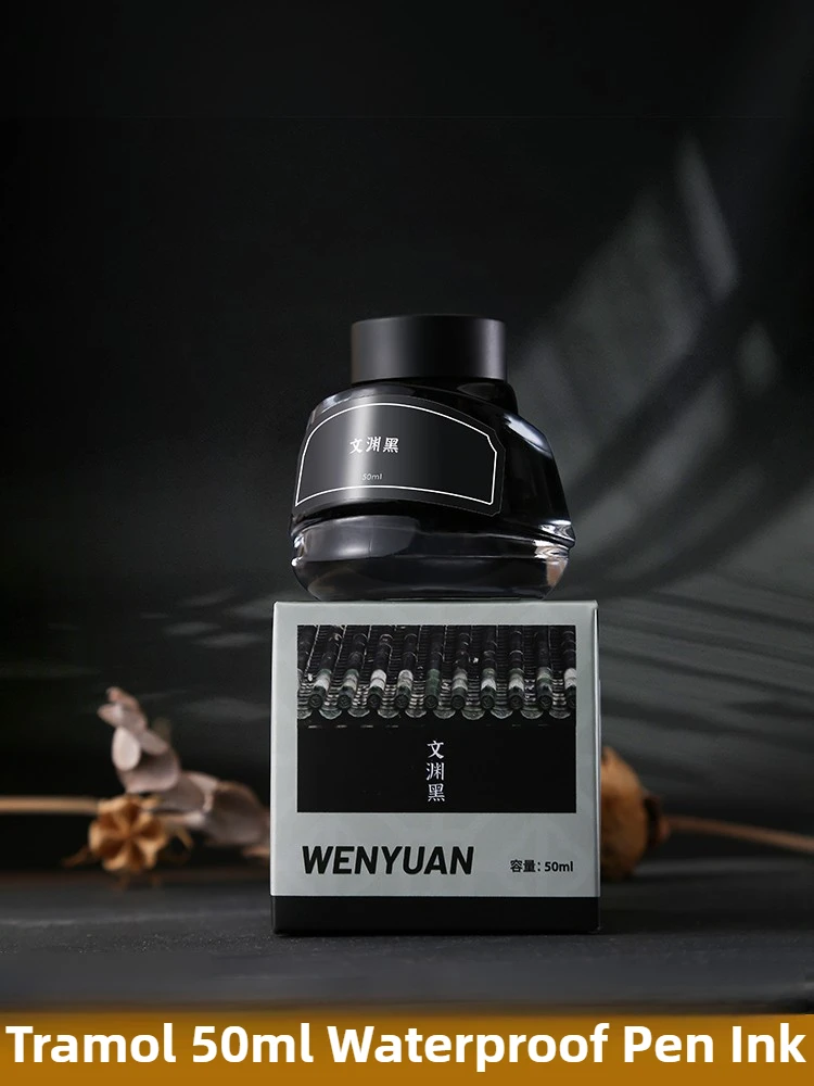 

Tramol 50ml Black Waterproof Quick Dry Fountain Pen Ink Perfect ForSketching Outlining Dip Pens Ink School Supplies Stationery