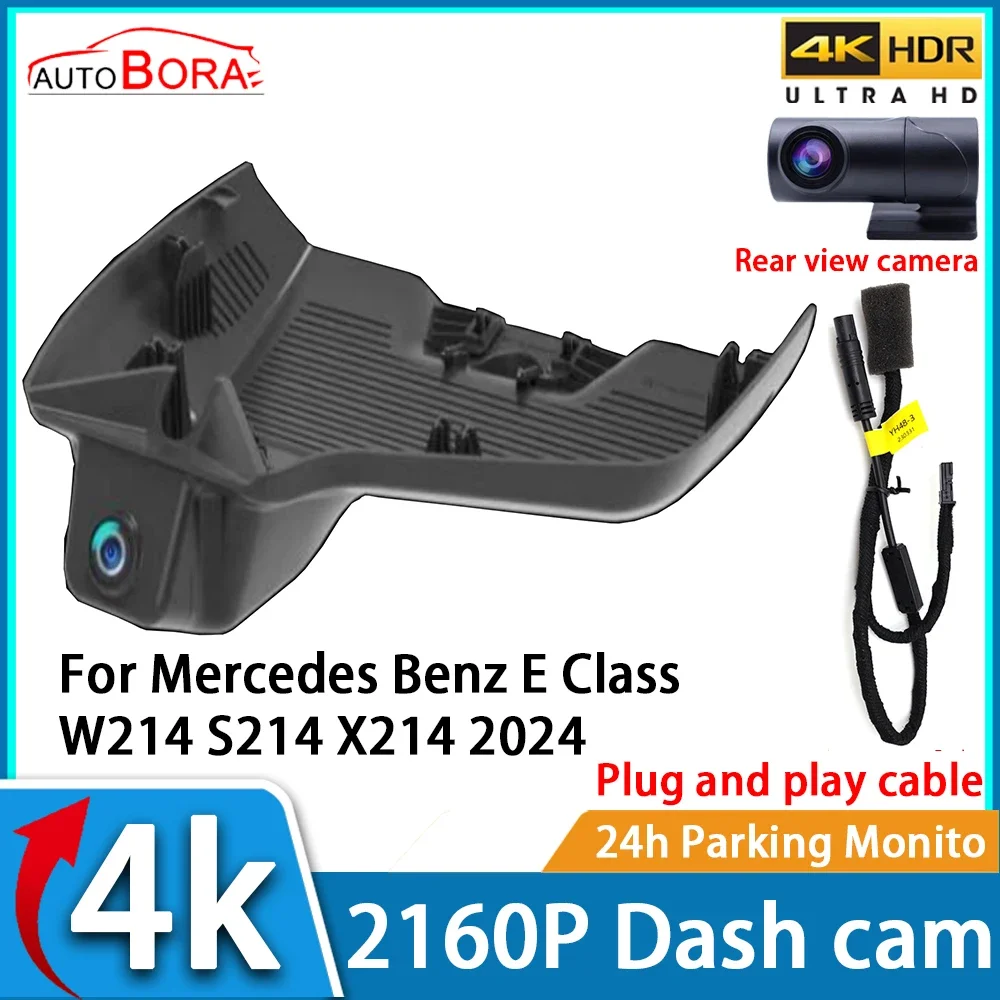 

AutoBora Car Video Recorder Night Vision UHD 4K 2160P DVR Dash Cam for Mercedes Benz E Class W214 S214 X214 2024