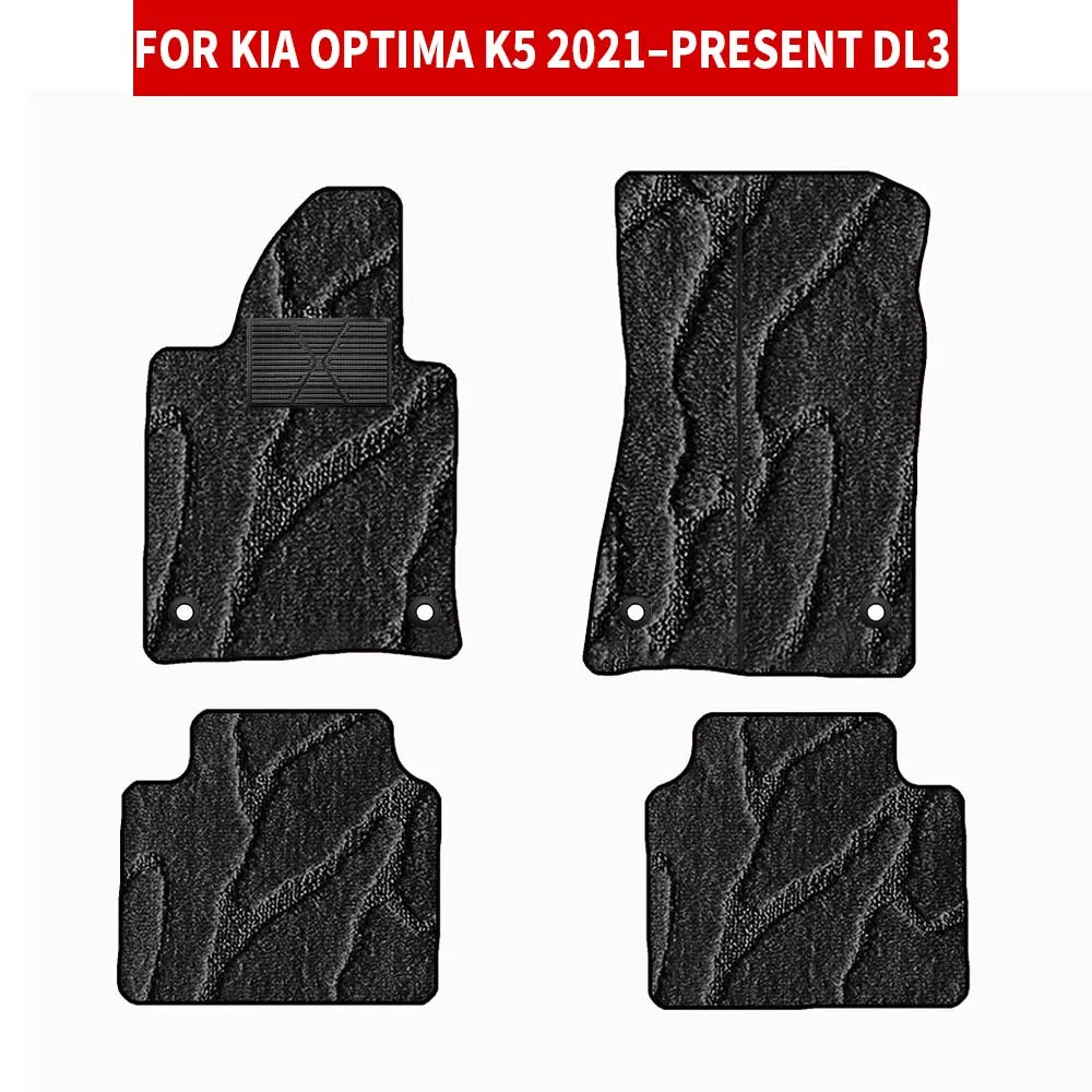 

For Kia Optima K5 2021–2025 DL3 Car-Specific Fit Car Mat Interior Accessories Waterproof Non-Slip Car Floor Mats Full Set