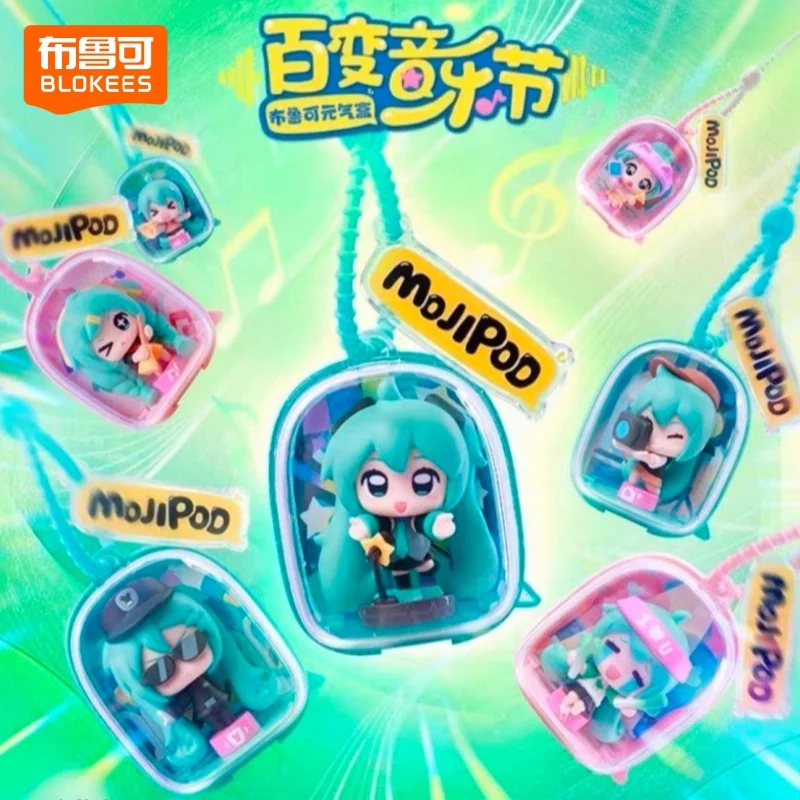 オリジナルブローキーズ-ダアラモードシリーズ-ミク-ボーカロイド-バラエティミュージックフェスティバルシリーズ-ブラインドボックス-カワイ-ミニアニメフィギュア-バッグペンダント-おもちゃ