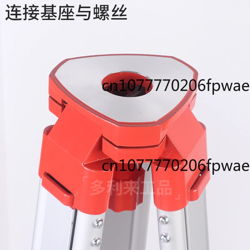 توتال محطة الثيودوليت مستوى سبائك الألومنيوم الخشب الصلب ترايبود الهندسة المسح ورسم الخرائط ترايبود مكافحة الإفلات #4