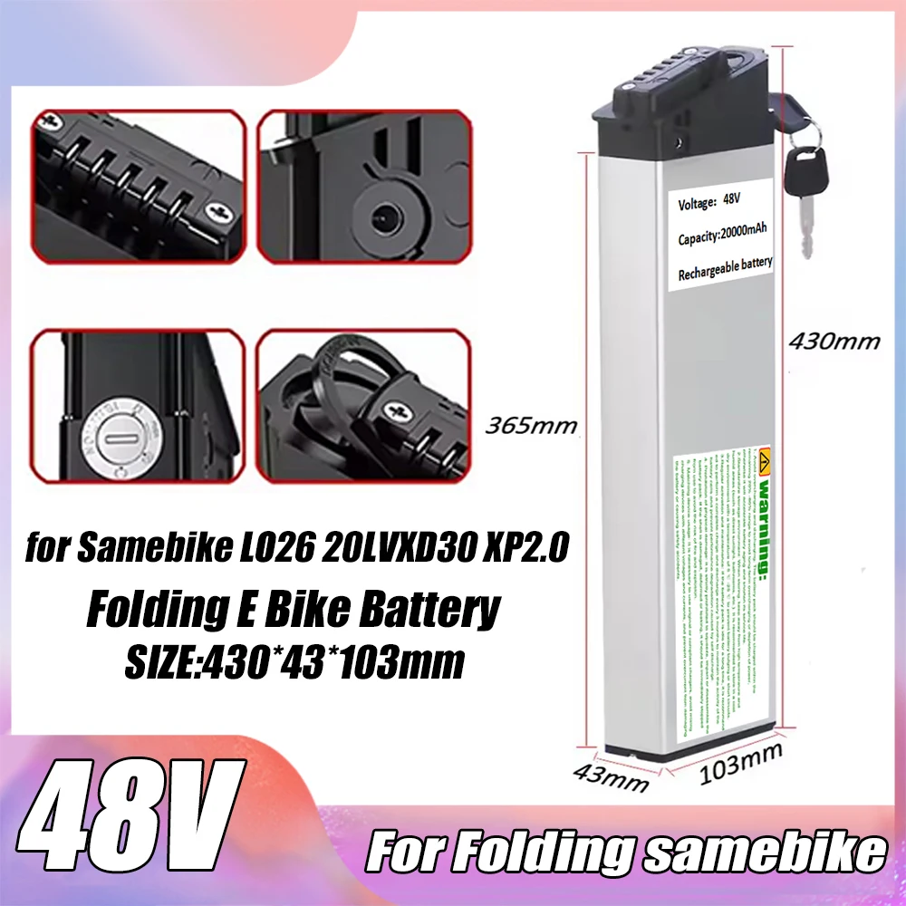 DCH-006 48V 20AH Lithium Battery Pack Replacement for MX01 LAFLY X3 JINGHMA R7 R5 Folding Bike Fits 250W 750W 1000W Motors