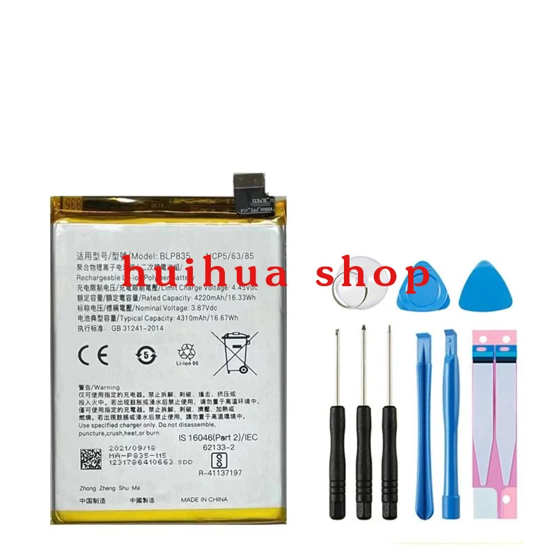 New High Capacity B… - image