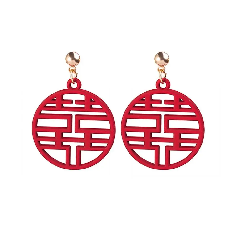Romantic Cute Women Blessing Congratulations Earrings Fashion Jewelry New Year Gift Dangle Earrings