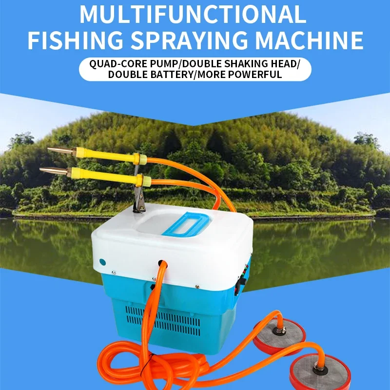 NF Multifunctional new fishpond spraying machine, four-pump spraying machine, high-pressure automatic swing type marine spraying