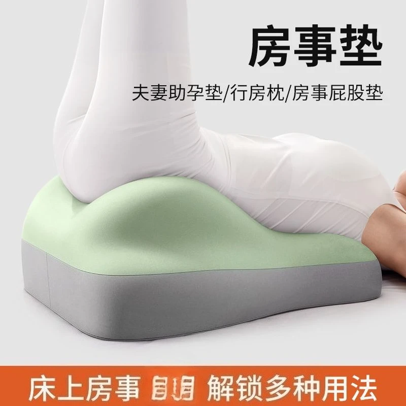 head of the bed, sofa cushion, hip elevation on the bed, multi-functional pillow, butt pad, thickened semi-lying backrest
