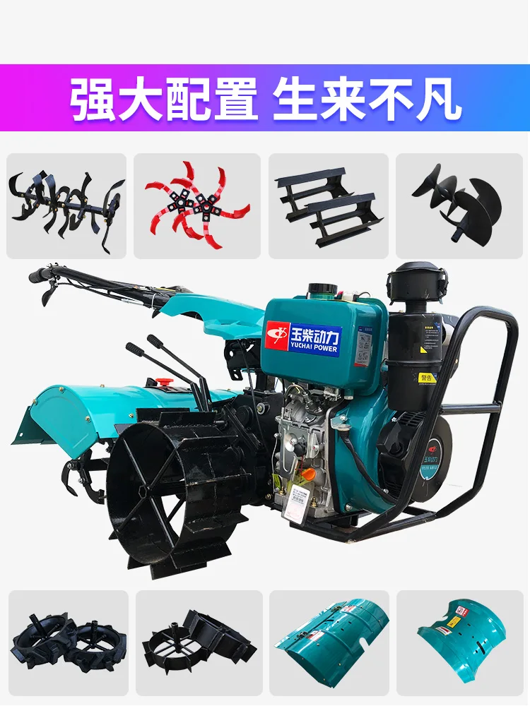 Four-Wheel Drive Mini-Tiller Cultivation Machine Agricultural Ditcher Small Self-Propelled Ploughing Diesel Chain-Track Rotary