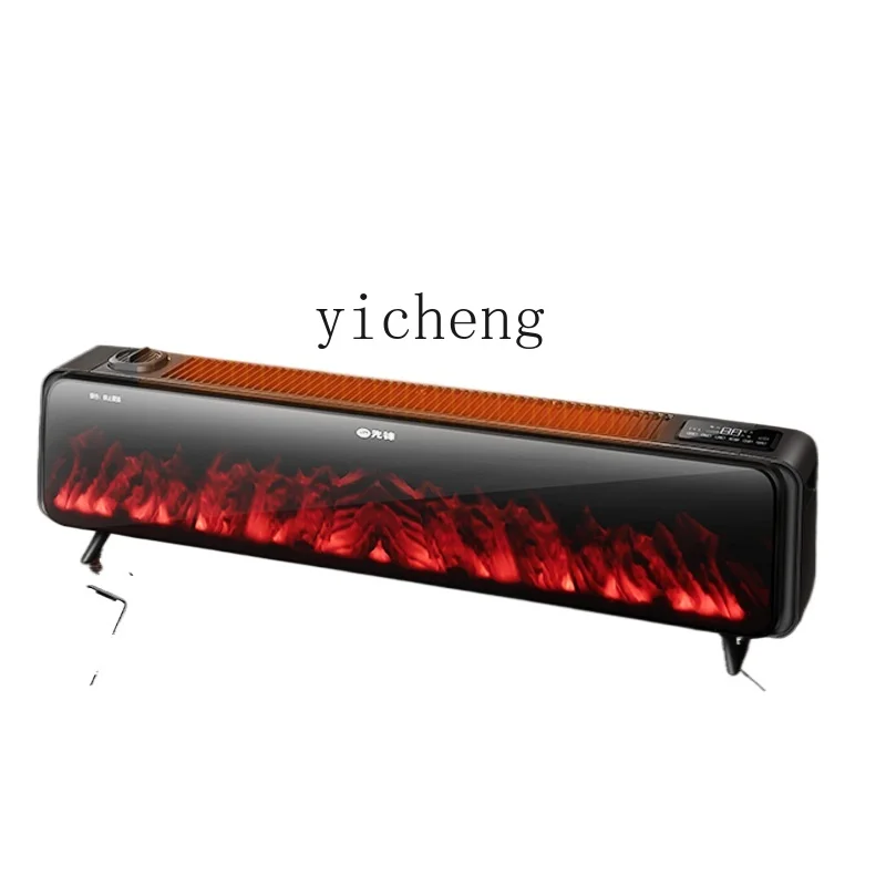 

XL Graphene Skirting Line Heater Home Living Room Simulation Flame Fireplace