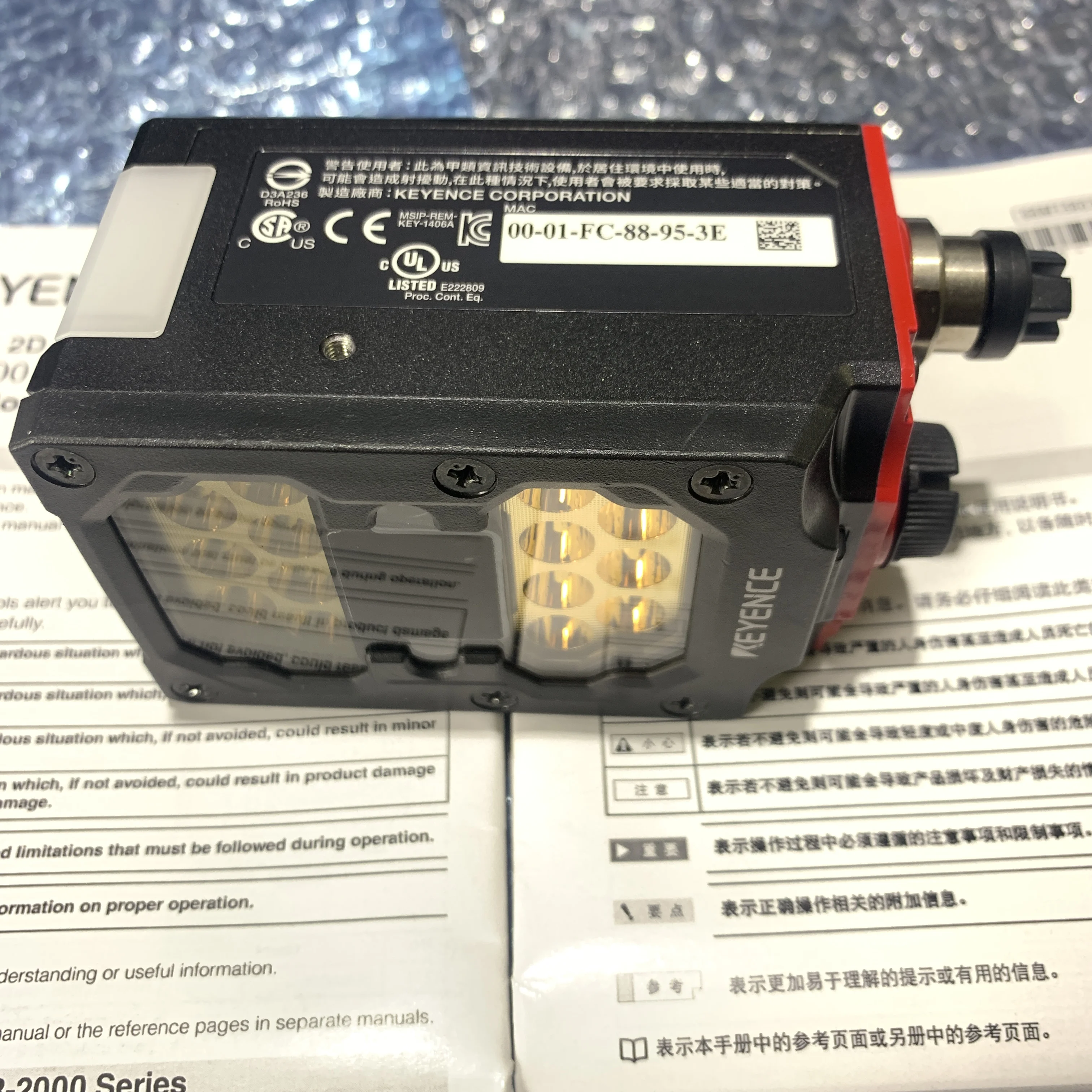 SR-2000 Brand New Autêntico KEYENCE QR scanner de código de barras e leitor SR-2000W