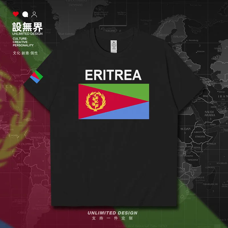 

Eritrea Eritrean ERI ER mens t shirt men's t shirt for men new sporting casual tracksuit clothing t-shirt white summer clothes