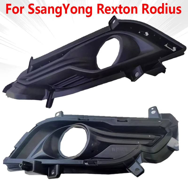 

For SsangYong Rexton Rodius Fog Light Grille Cover Headlight Fog Lamp Frame Hood Car Accessories 7875138010