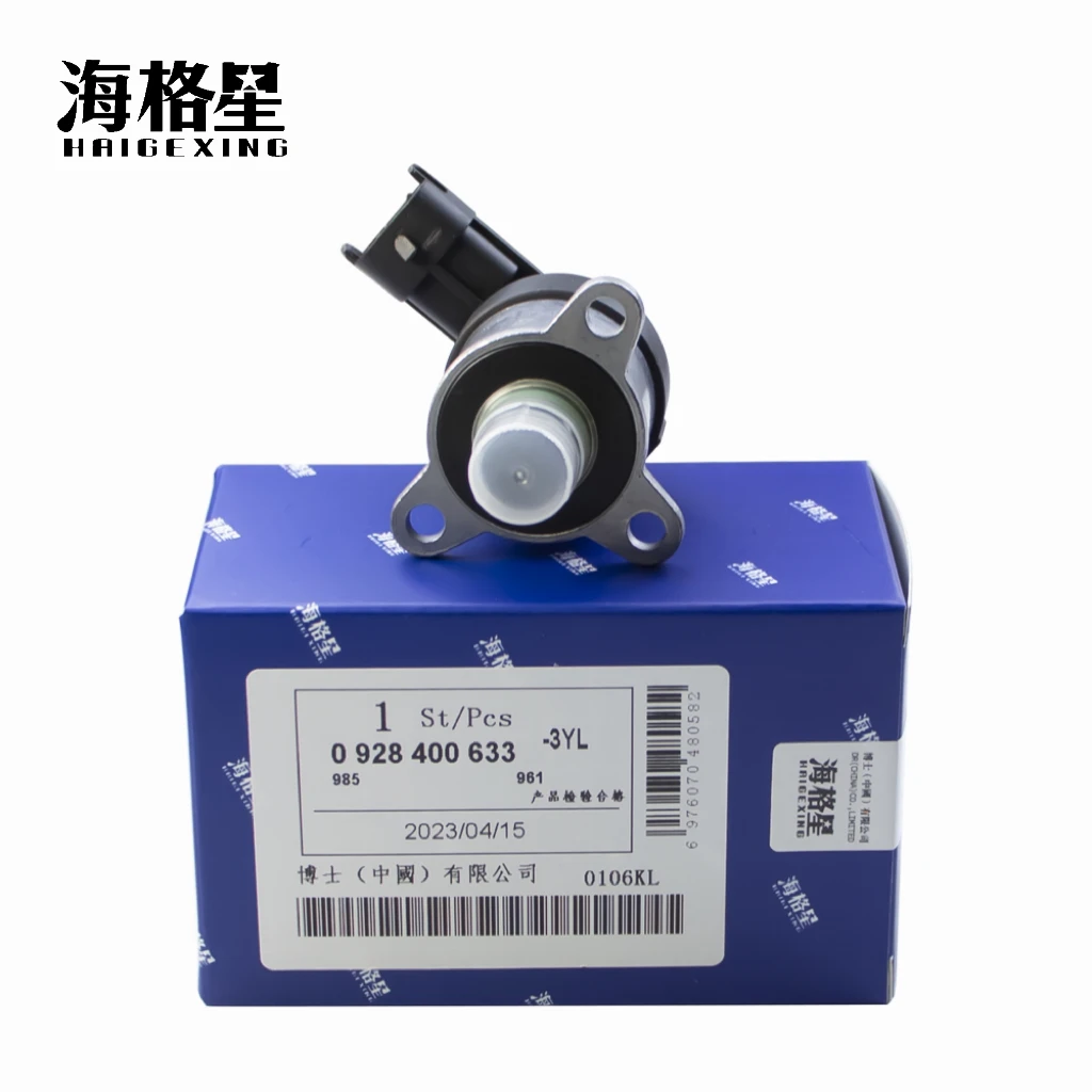 0928400633 0928400828 0928400629 0928400607 0928400680 0928400669 Fuel Pump Regulator Metering Control Valve For Bosch