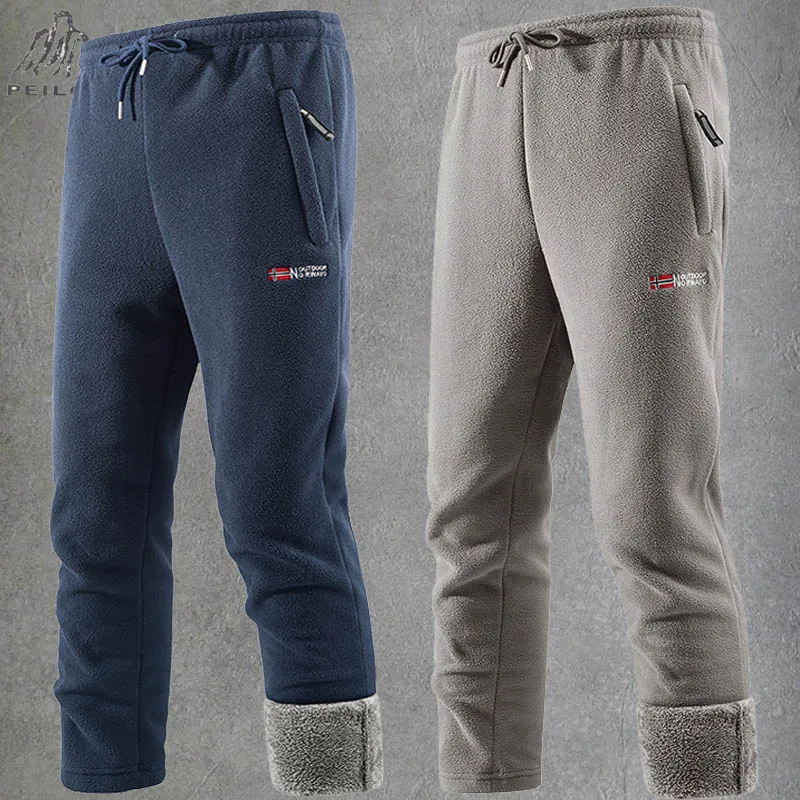 

New Polar Fleece Men's Pants Drawstring Winter Sweatpants Male Warm Sport Trouser Casual Brushed Sherpa Cuffed Jogger Outdoor