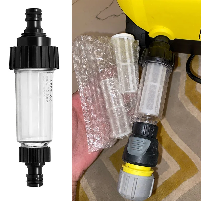 High Pressure Washer Water Filter For Karcher K2 K3 K4 K5 K6 K7 G 3/4\'\' Water Filters  for Clear Filter Mesh Nipple Joint