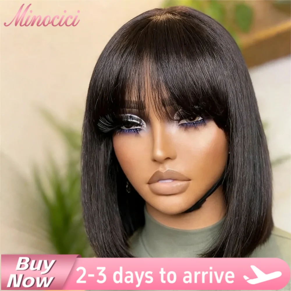 

Парик из натуральных волос с прямой текстурой, 250% плотности, с челкой, короткий боб, с центральным пробором 3x1, кружевной парик-боб из бразильских натуральных волос