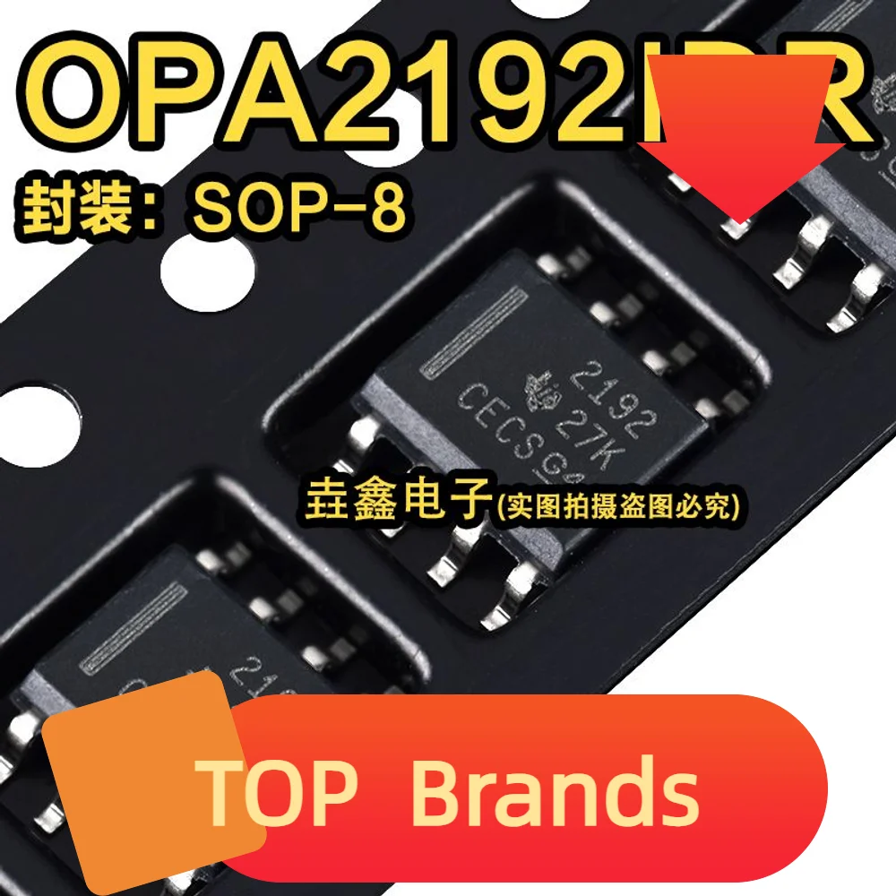 10 piezas OPA2192IDR OPA2192ID 2192 SOP8 IC Chipset nuevo y Original