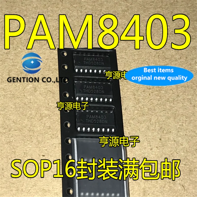 

50Pcs PAM8403 3Wx2 Filter free stereo D-class audio amplifier SOP16 in stock 100% new and original